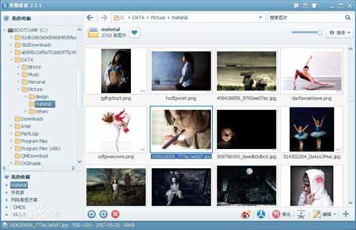 ��ͼ�����ͼ4