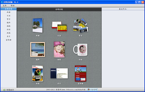 ��ͼ������ͼ