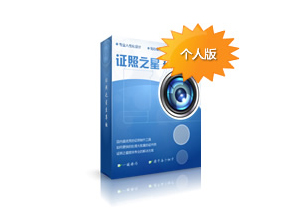 ֤��֮�Ǹ���������ð�