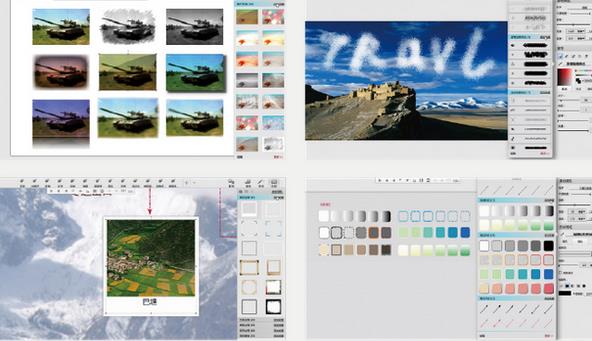 ͼʱ���ٷ���ʽ�����ؽ�ͼ2