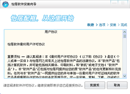 ��������ͼ