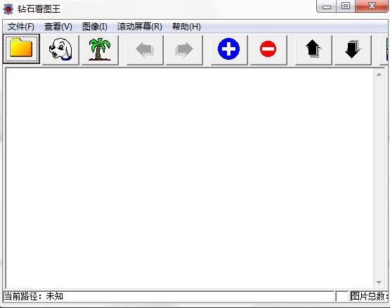 ��ʯ��ͼ��2016�ٷ����°����ؽ�ͼ1