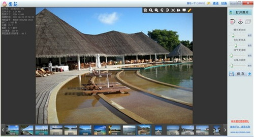  �������ջ��ʾ�������ͼ