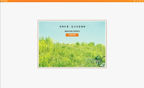 ������������_�������¹ٷ���ʽ���������