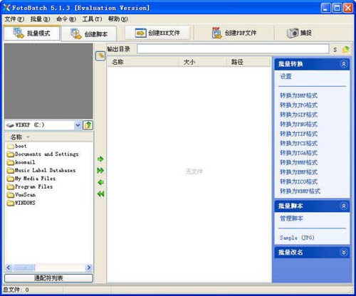 ħ��ת��������_ħ��ת���ٷ���ʽ���������
