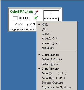 ColorSPY�ٷ���ʽ�����ؽ�ͼ1