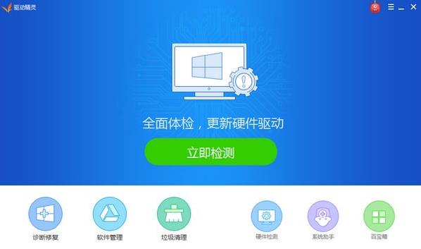 �������� v9.61.420.1442����������