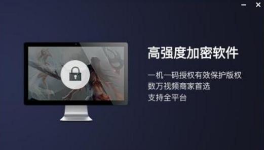 EV����v3.1.1�ٷ���