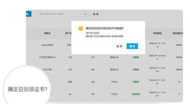 EV加密2官方绿色版免费下载_简体中文版下载