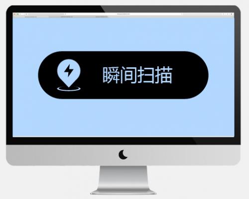 得力数据恢复简体中文版下载_绿色免安装版免费下载