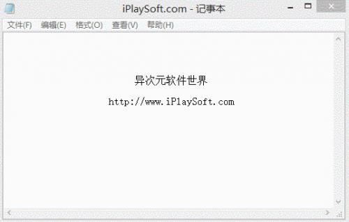 WGestures正式版免费下载_官方免费版下载