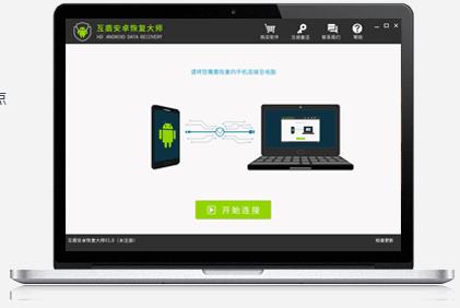 ǿ����׿�ָ�����