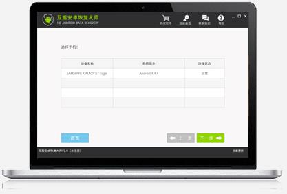 ǿ����׿�ָ�����