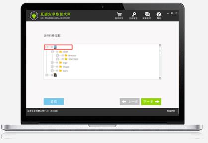 ǿ����׿�ָ�����