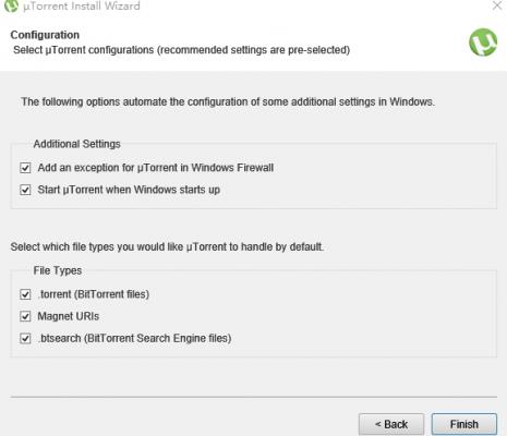 uTorrent迷你BT客户端免费安全下载_中文版绿色下载