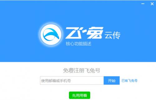 �����ƴ� ��ɫ�� v2.0.8