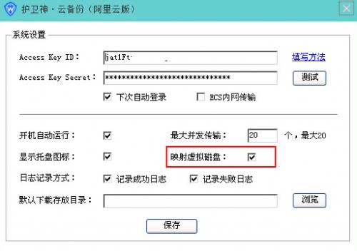 �Ʊ��� Ver1.0 ��ʽ��