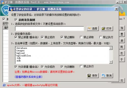 ��ѷ��۸�ϵͳ Ver2.0 ��ʽ��