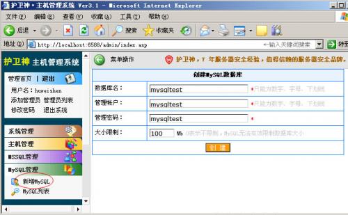 ��������ϵͳ 