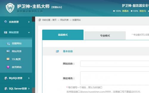 ������ʦ Ver3.1.0 �ٷ���