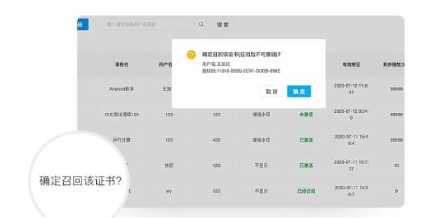 EV����v3.1.0�ٷ���