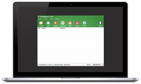 �ļ��м��ܳ�����ʦ��ʽ���������_�ٷ���Ѱ�����