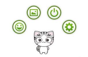 С�ȱ� v2.5.0.1 �ٷ���