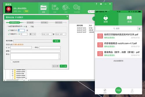 ������ v8.4.8.3 �ٷ���Ѱ�