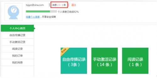 �������ٷ����������_��ɫ��Ѱ��������