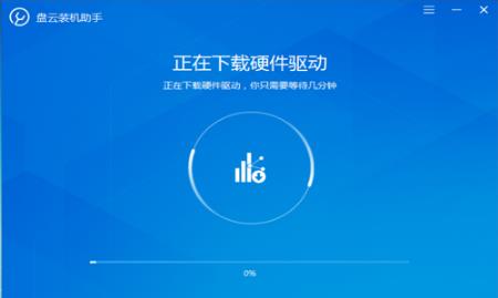 ����װ������v1.0.9�ٷ���