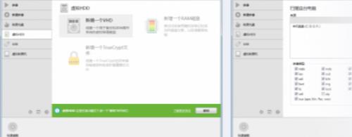 ������� v10.9.0 ��ʽ��