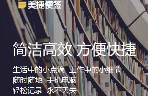 ���������ǩ �ٷ��� v2.1.1.8