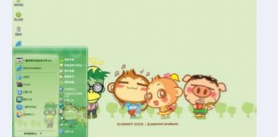 ���������� ��ɫ�� v2.0