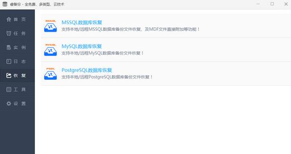 ��ݹٷ���ʽ���������_��ɫ���İ�����