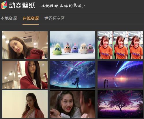 �ɻ�̬��ֽ�������İ�����_��ɫ��ʽ���������