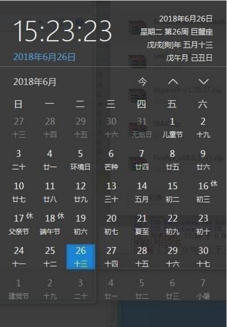 ��Ч��������_��Ч���� v1.7.8.6��Ѱ�����