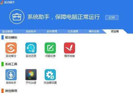 ��������������ʽ���������_��ɫ��Ѱ�����