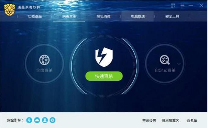 ����ɱ������V17�������_����ɱ������V17 v25.00.04.30�ٷ����°�����