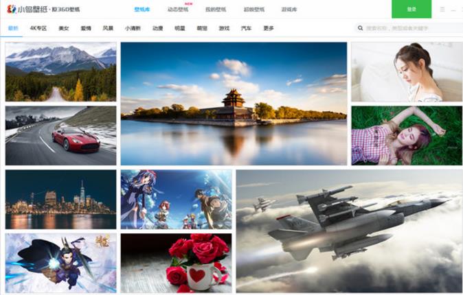 С���ֽ����_С���ֽ�ٷ����������