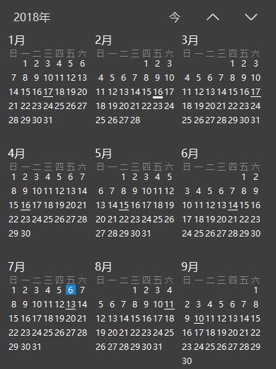 ��Ч�����ٷ����԰�����_��ɫ���İ�����