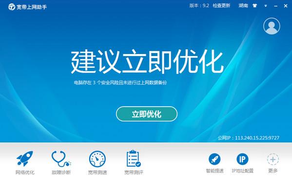 �й����ſ����������ֹٷ����������_��ɫ���������