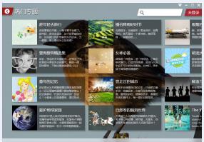 ����ֽHD�ٷ����������_��ɫ��ʽ���������