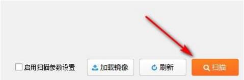 ȫ��U���޸����߹ٷ����°�����_��ɫ���������