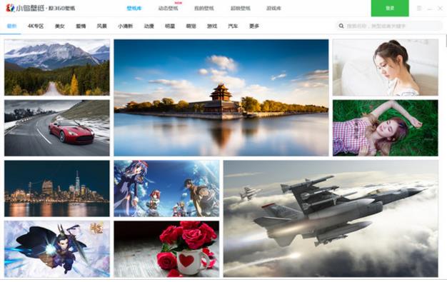 С���ֽ�ٷ����°�����_��ɫ���������