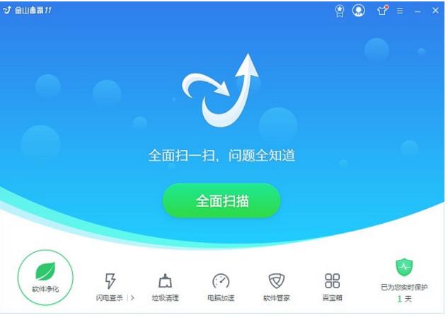 ��ɽ������̳������ٷ����°�����_��ɫ���������