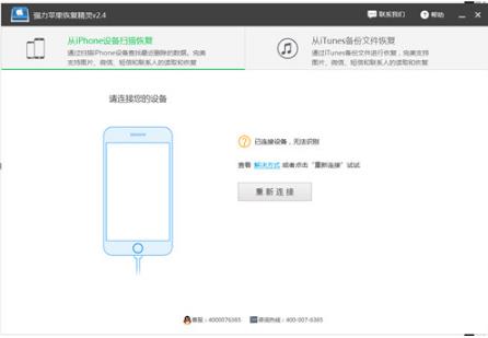 ƻ��ǿ���ָ�����ٷ����°�����_��ɫ���������