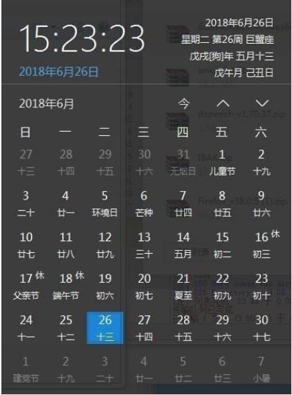 ��Ч���� v1.5.7.11��Ѱ�����_���°�����