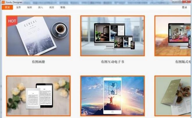 ��ͼ����� v5.0�ٷ����°�����_��ɫ���������