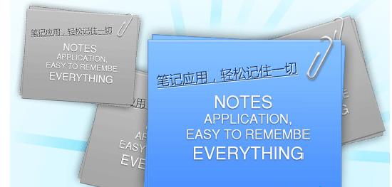 Jeoe Note桌面便签官方电脑版下载_绿色正式版免费下载