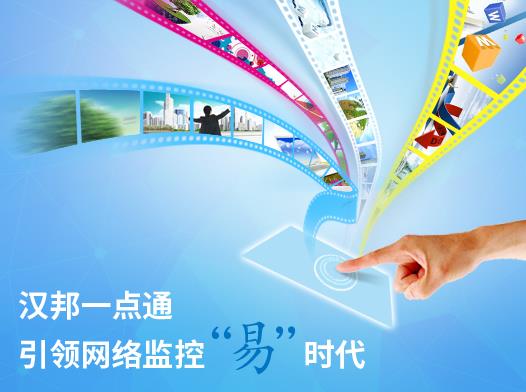 ����һ��ͨ�ؼ���ɫ��ʽ���������_�ٷ���Ѱ�����